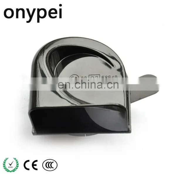 Aftermarket Car Horn DSC_1509 For Sale