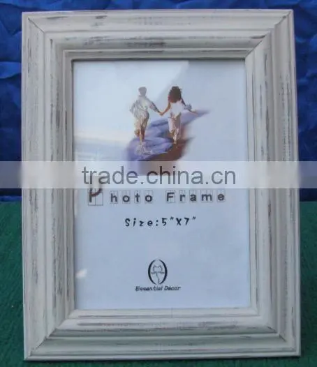 Photo Frame