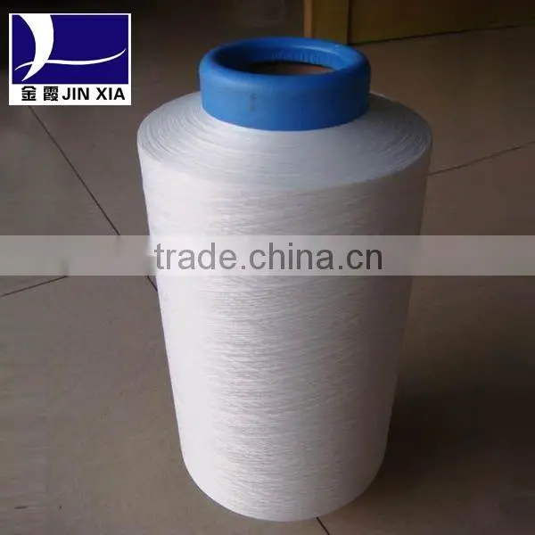 100Denier Negative Ion 100%polyester Yarn POY photo-3