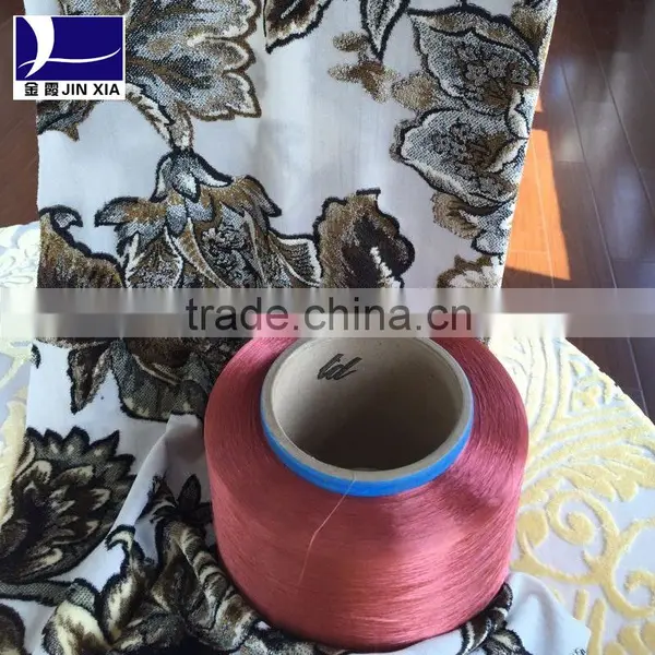Dope Dyed Yarn of FDY Polyester Textured Yarn for Use With Home-textile Decoration photo-4