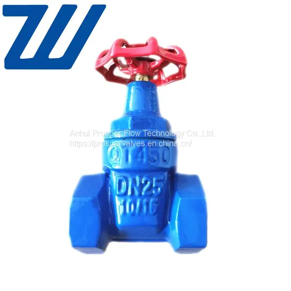 Screw End Garden Hose Gate Valve With Manual Operated