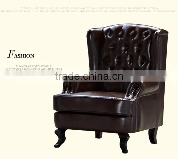 French Style Living Room Wooden Sofa Chair PFS163 photo-3