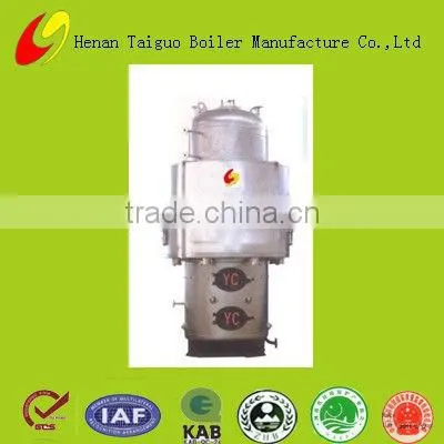 Small Gasification Water Tube Boiler