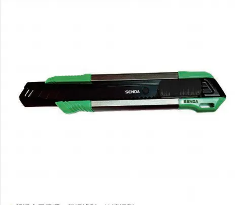 Aluminum Alloy Handle Retractable Utility Knife With Hardened Blade for Stable Cutting