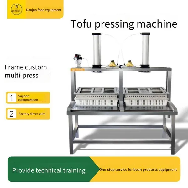 Fully Automatic Tofu Forming Machine, Pneumatic Pressing, Time and Labor-saving, Made of Stainless Steel and Can be Customized According to Requirements, a Soy Product Equipment photo-4