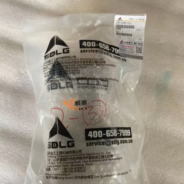 SDLG 2911000102 Pipe 2.35kg for LG953 Wheel Loader With Good Price photo-4