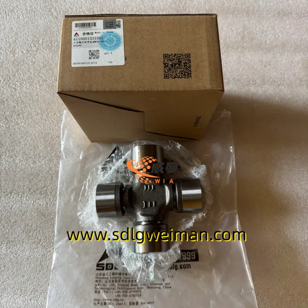 Original SDLG 4110001531001 Spider Joint Cross For SDLG L956FH L936F L955F Wheel Loader photo-2