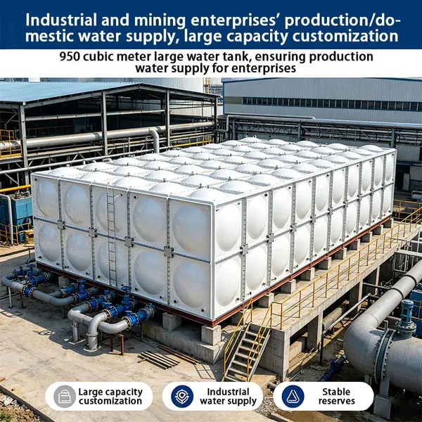Custom Shape FRP Water Tank Special-shaped Fiberglass Water Storage Reservoir for Special Engineering
