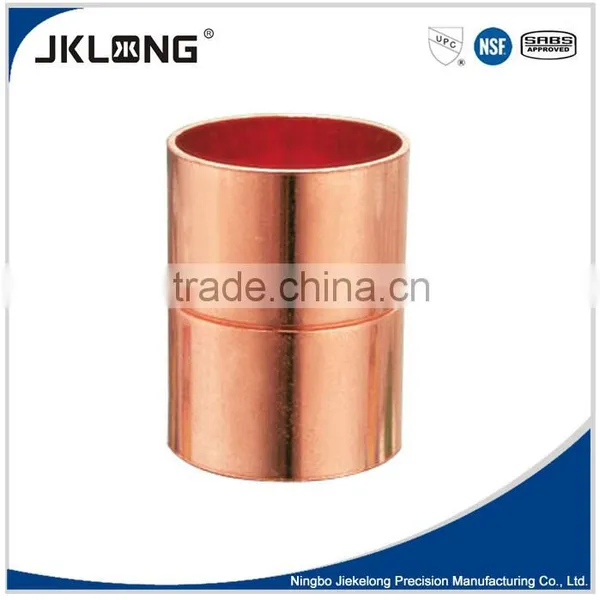 UPC NSF Copper Coupling with Stop Rolled