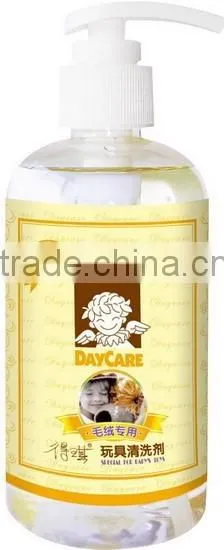 Toy Wash Liquid Detergent photo-2