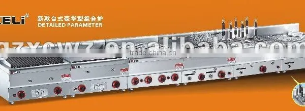 Tabletop Gas Combination Oven