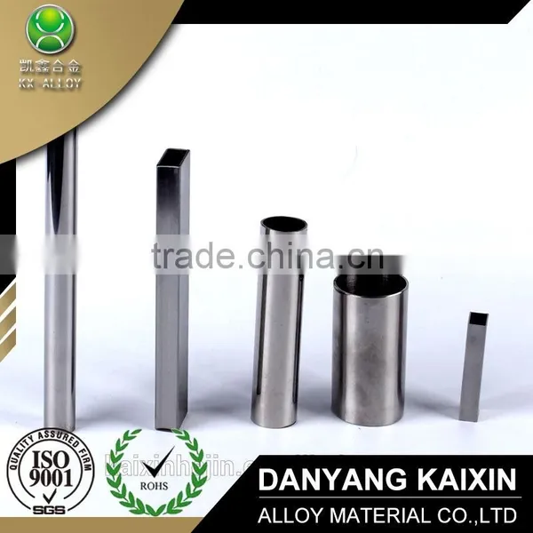 Low Price With Low Price Low Price Kovar Material Square Tube