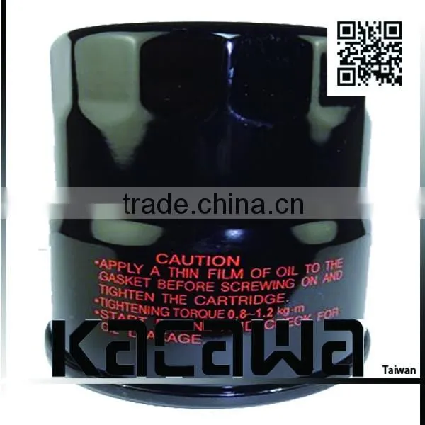 Duplex Switch Filter photo-6