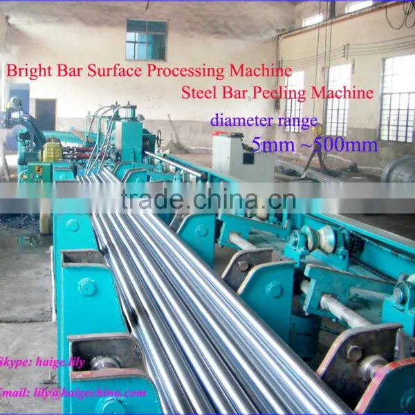 Bar Peeling and Straightening and Polishing Machines With Advanced Technology photo-2
