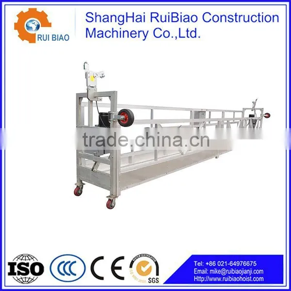 Suspension Platform/China Lifting Platform photo-5