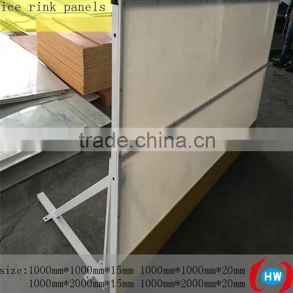 PE Indoor Hockey Flooring/white Skating Ice Rink Floor/uhmw Portable Ice Rink Barrier