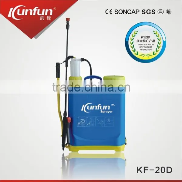Chinese Factory Cheap Manually Operated Knapsack Sprayer photo-5