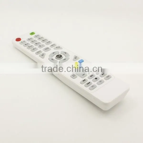45 Keys Control Codes for Harmony Remote photo-5