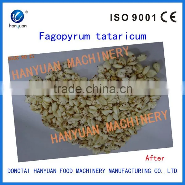 Best Selling Products Rice Puffed Machine photo-5