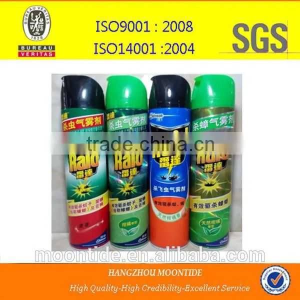 Mosquito Spray/Insecticide Aerosol Spray photo-2