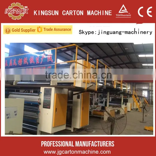 Corrugated Cardboard Production Line Used