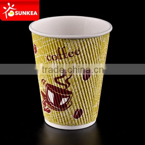 Ripple Wall Paper Cups With Coffee Bean Design photo-5