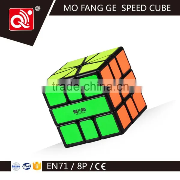 Hot Sell Cube Shaped Toy photo-2