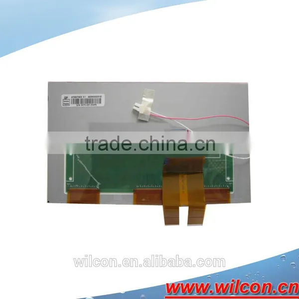 7inch 450nits 800*480 High Brightness Lcd Screen With RGB Interface photo-2