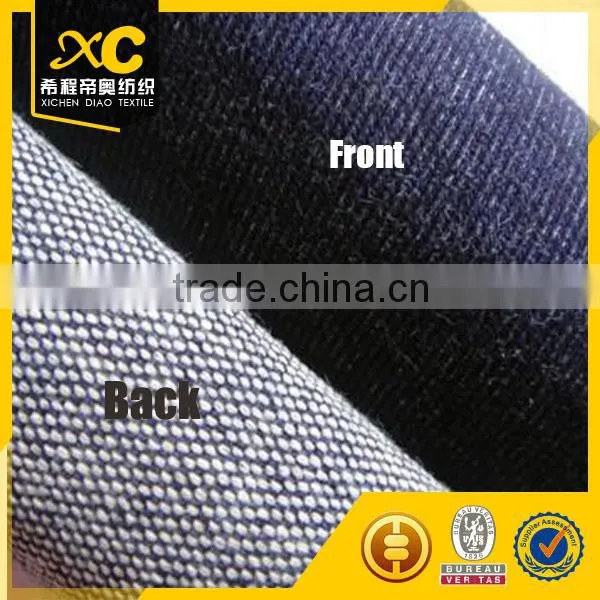 Knitted 350gsm Cotton Lycra Denim Fabric Prices photo-3