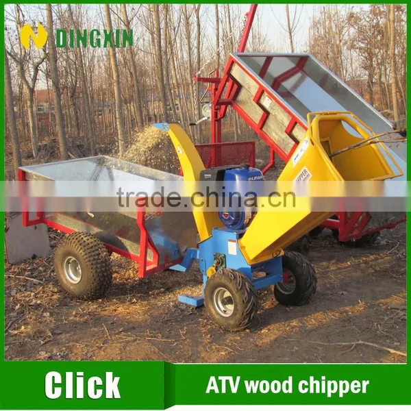 ATV Towable Wood Chipping Machine photo-3