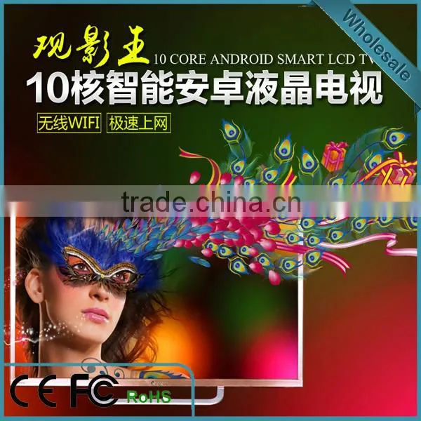 2016 65 Inch Flat Screen 3d Led tv Wifi Android Smart tv Quality Choice Most Popular photo-4
