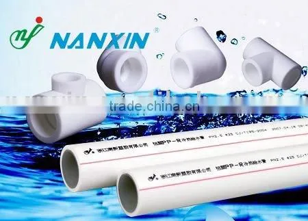 Aluminum PPR composite pipe