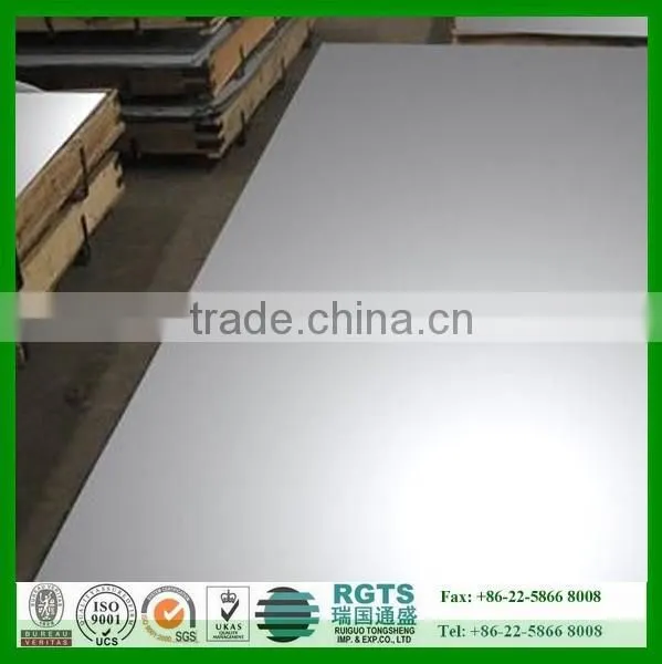 316l Stainless Steel Sheet Price per kg photo-3