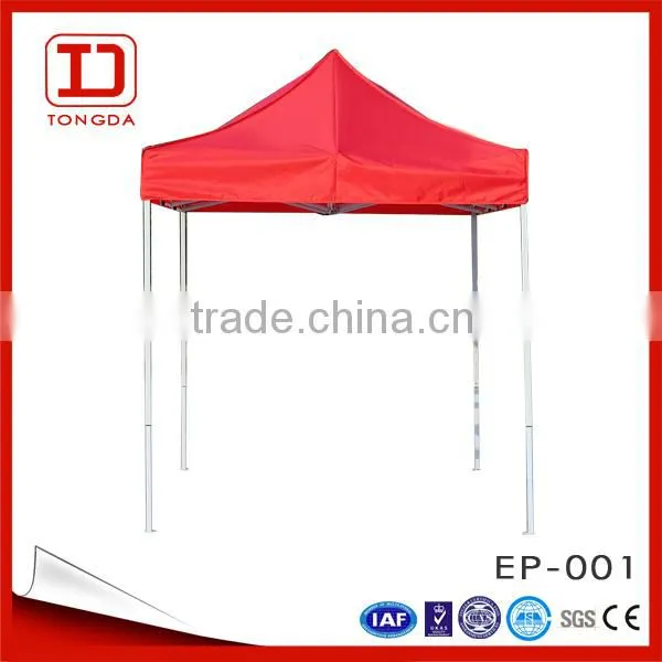2015High Quality Aluminium Folding Gazebo,camping Family Tent