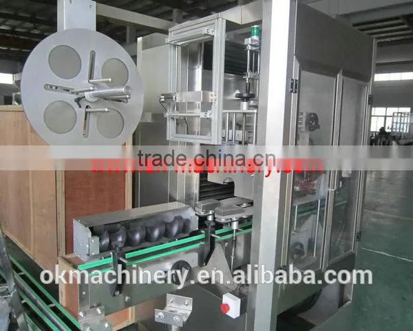 2015 Best Sell Pet Bottle Labeling Machine photo-5