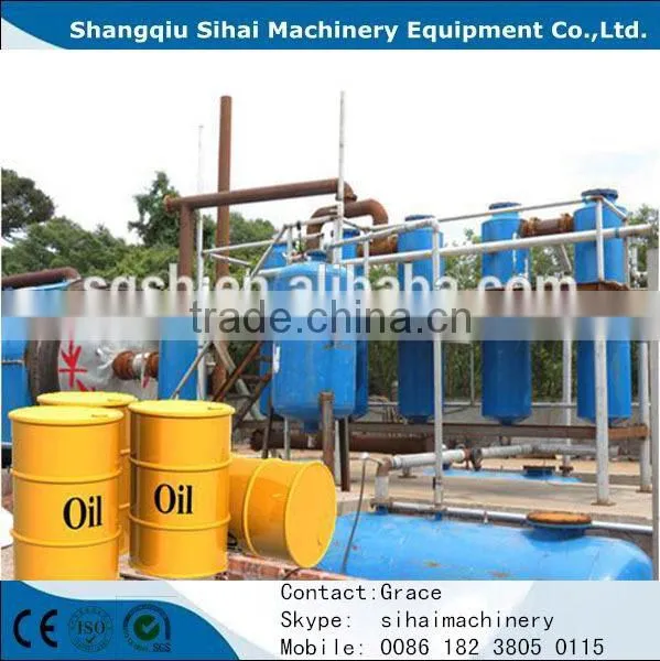Oil Recycling Plant Oil Purifier to Clean/transparent/yellow Oil Distillation