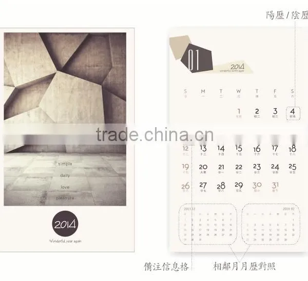Best Selling Products New Stylish China Cheap Calendar Printing/countdown Paper Calendar/yearly Calendar 2000 2015 photo-2