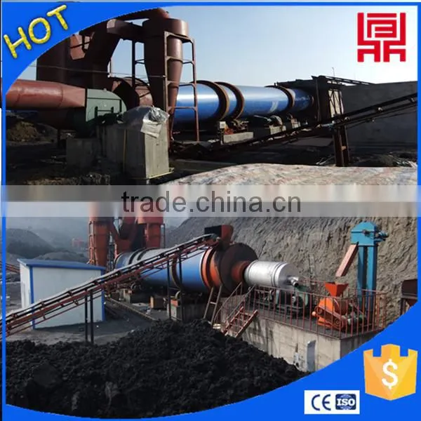 Henan zhenghzou coal drying device/lignite drying system designer