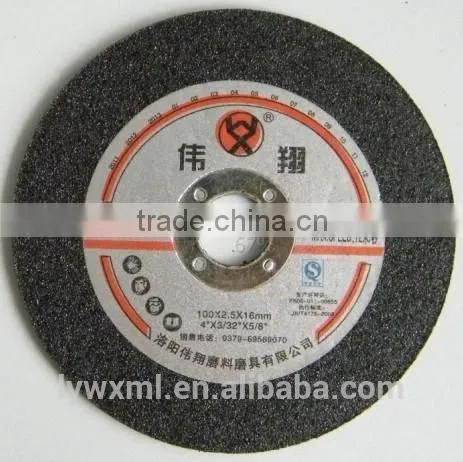 WEIXIANG Cutting Wheel/Cutting Discs/Cutting Discs