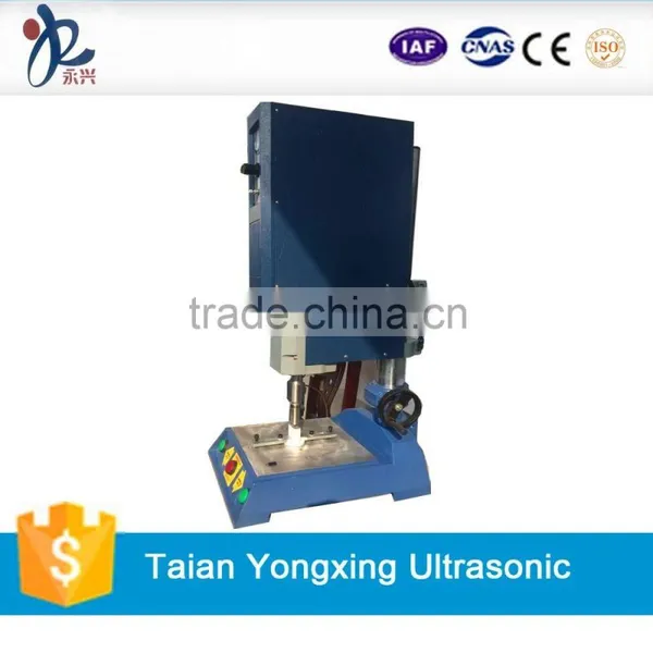 Competitive Price Ultrasonic Plastic Welding Machine photo-2