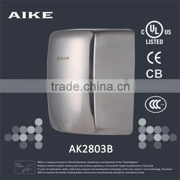 Aike Fast Hand Dryer for Hotel and Washroom photo-2