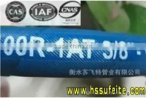 China Manufacturer Flexible Steel Wire Braided Hydraulic Rubber Hose R1 1SN photo-4