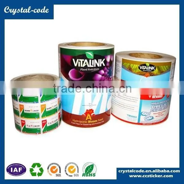 Different Materials Waterproof Yogurt Sample Can Food Packing Label photo-6
