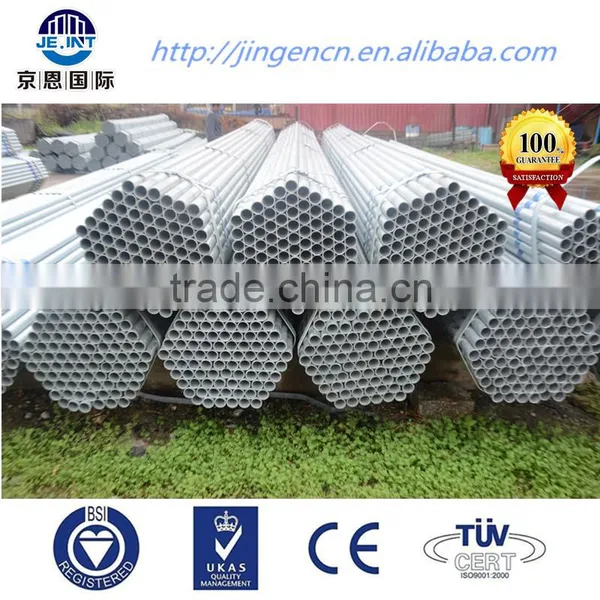 Hs code hot dip galvanized steel pipe