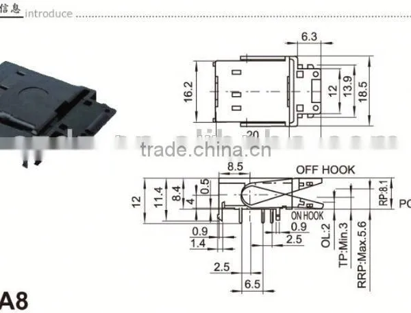 Silence Push Switch photo-5