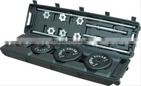 50KG Black Dumbbell Set With Plastic Case