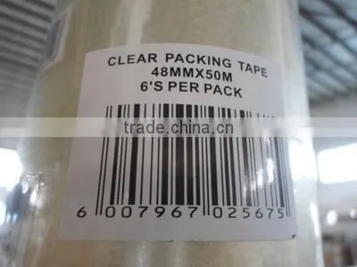 Bopp Packing Tape