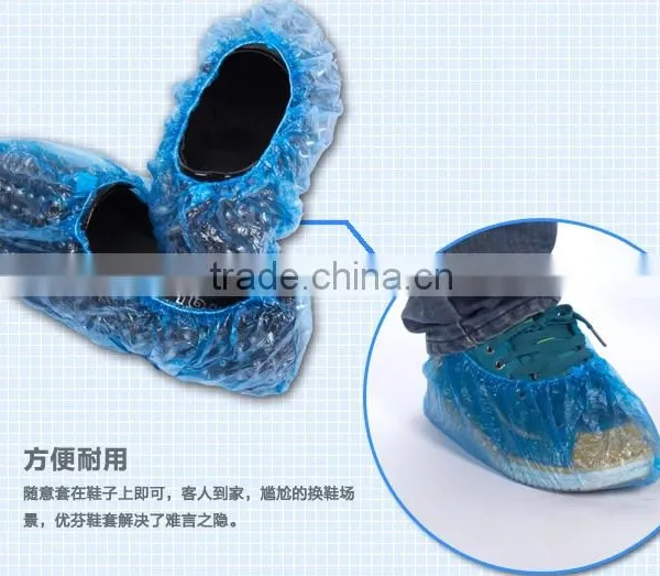 PE Protective Disposable Shoe Cover/plastic Shoecover photo-3