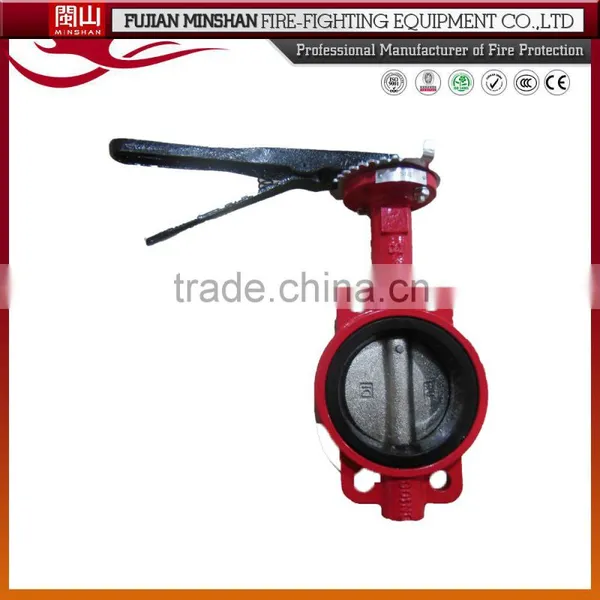 Butterfly Valve Body Gold Butterfly Valve Manufacturers photo-2