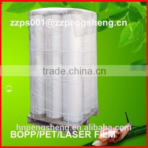 Laminating Film,20 Mic Bopp Film,Textbook Covers Film photo-5